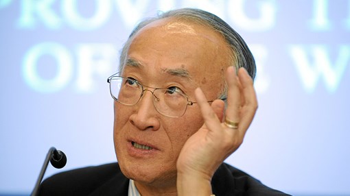 Nobuo Tanaka NEW