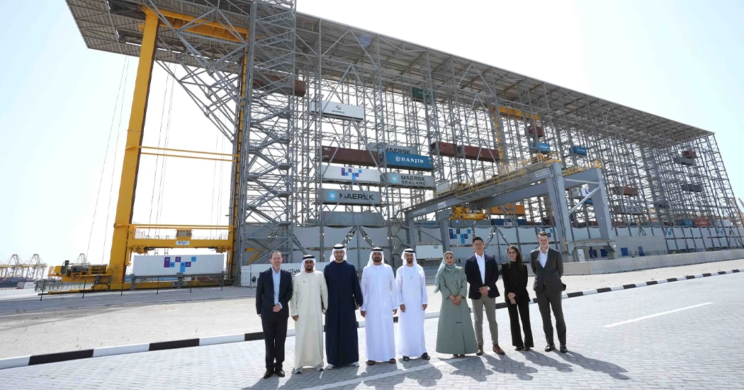 image is 1920 Dpwmasdar Web image is 1920 Dpwmasdar Web
