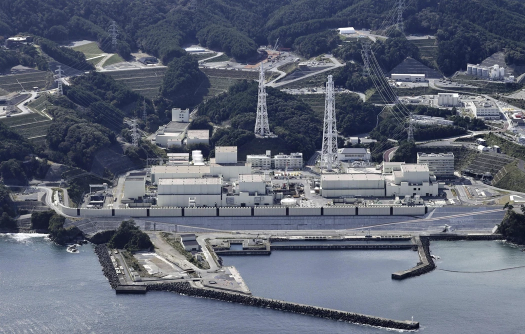 image is BloomburgMedia_SL2P4WDWX2PS00_30-10-2024_08-00-09_638658432000000000.jpg image is BloomburgMedia_SL2P4WDWX2PS00_30-10-2024_08-00-09_638658432000000000.jpg