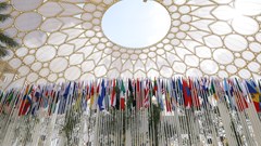 COP28 GENERIC EXPO
