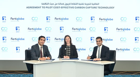 Fertiglobe CEO Ahmed El Hoshy, ADNOC CTO Sophie Hildebrand, And Carbon Clean Chair And CEO Aniruddha Sharma