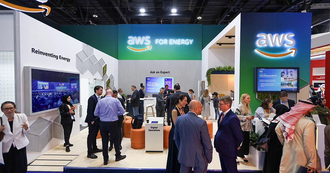 image is ADIPEC AWS image is ADIPEC AWS
