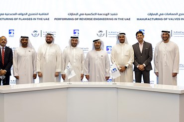 ADIPEC Exhibition & Conference | Energy Industry News | Kanoo Energy UAE and ADNOC sign local manufacturing agreements 