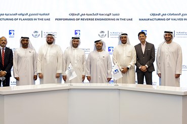 ADIPEC Exhibition & Conference | Energy Industry News | Kanoo Energy UAE and ADNOC sign local manufacturing agreements