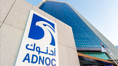ADNOC H