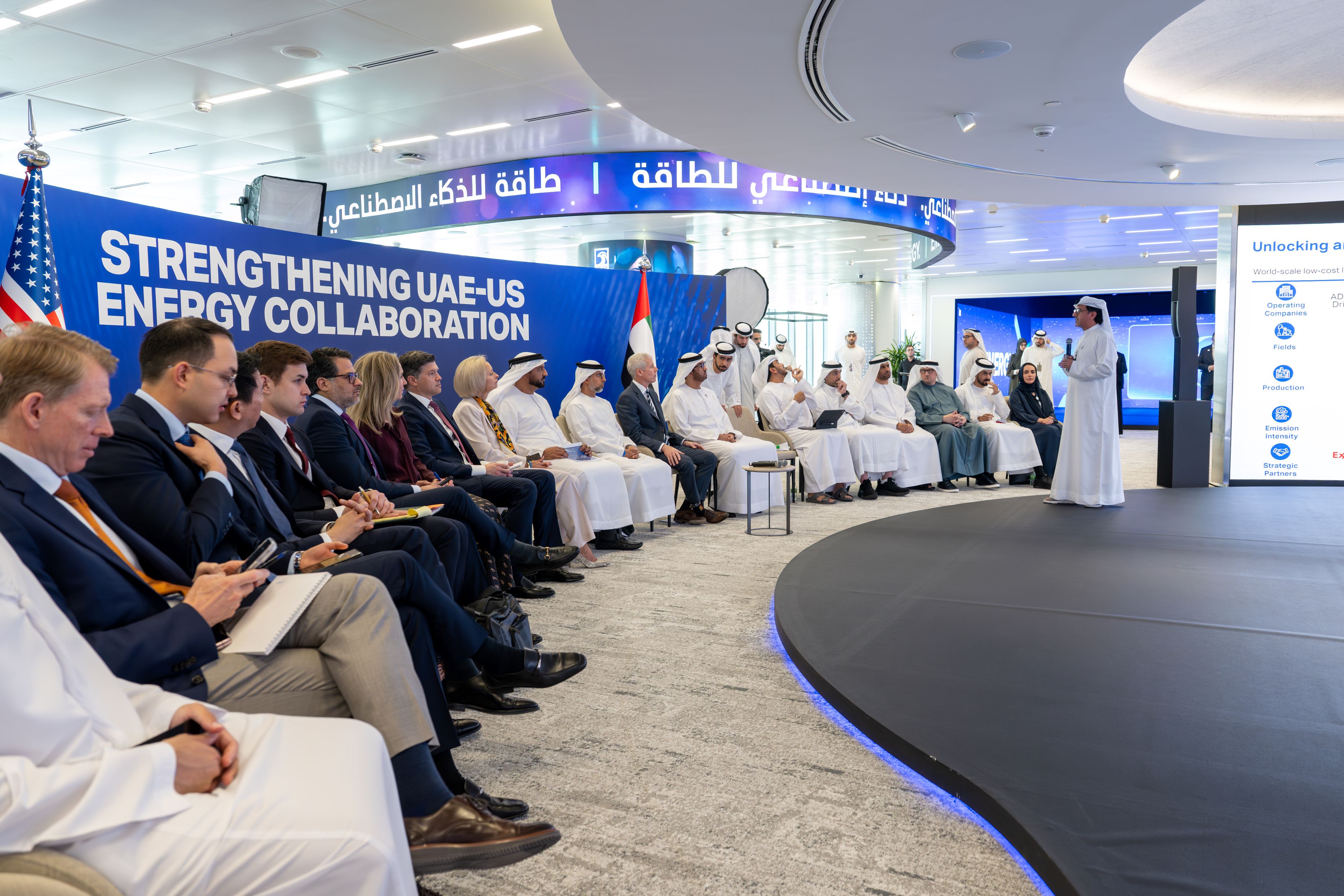 ADNOC Chris Wright