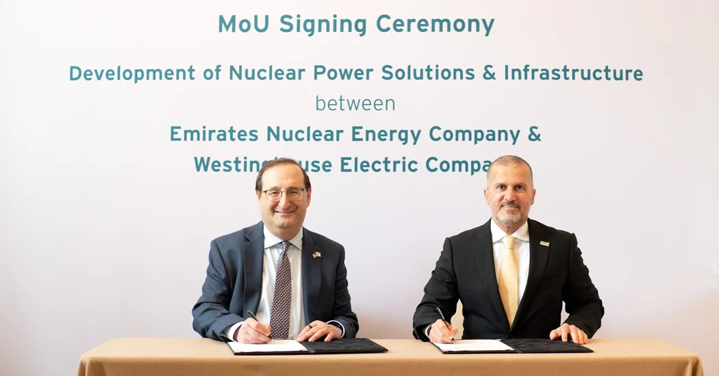 image is ENEC & Westinghouse Mou image is ENEC & Westinghouse Mou