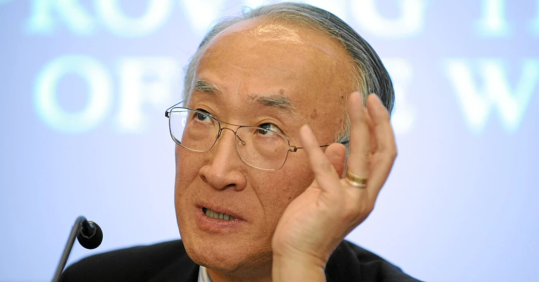 image is Nobuo Tanaka NEW image is Nobuo Tanaka NEW