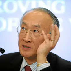 Nobuo Tanaka NEW Nobuo Tanaka NEW