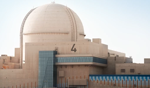UAE's Barakah nuclear power plant's Unit 4 starts operation Image 3