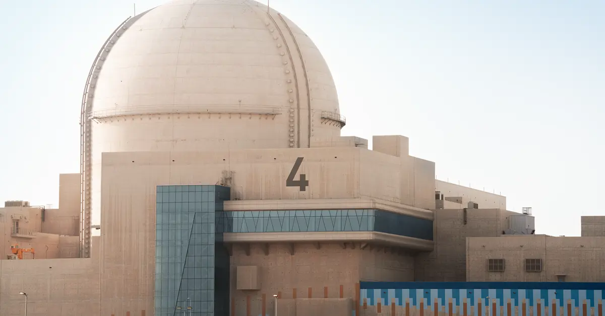 UAE's Barakah nuclear power plant's Unit 4 starts operation