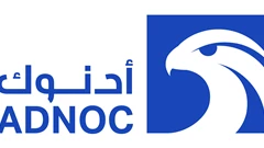 ADNOC Gas to join FTSE Emerging Index, unlocking over $250 million in fund investment ADNOC 2