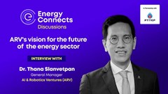 Energy Connects Discussions: PTTEP's robotic solutions for the oil & gas industry