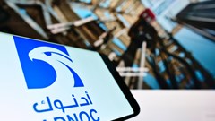 ADNOC UMM SHAIF