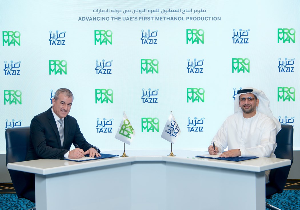 image is Signatories TAZIZ Richard Brink, MD, Proman UAE, Khaleefa Yousef Al Mheiri, TA’ZIZ Acting CEO