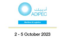 Adipec Marimite Logo