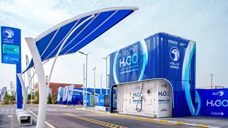H2GO Station
