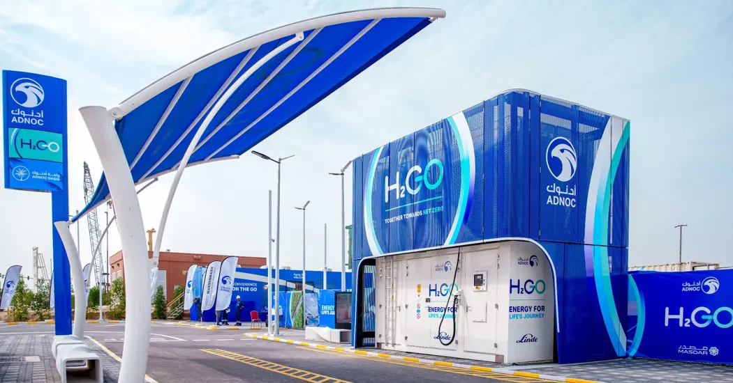 image is H2GO Station