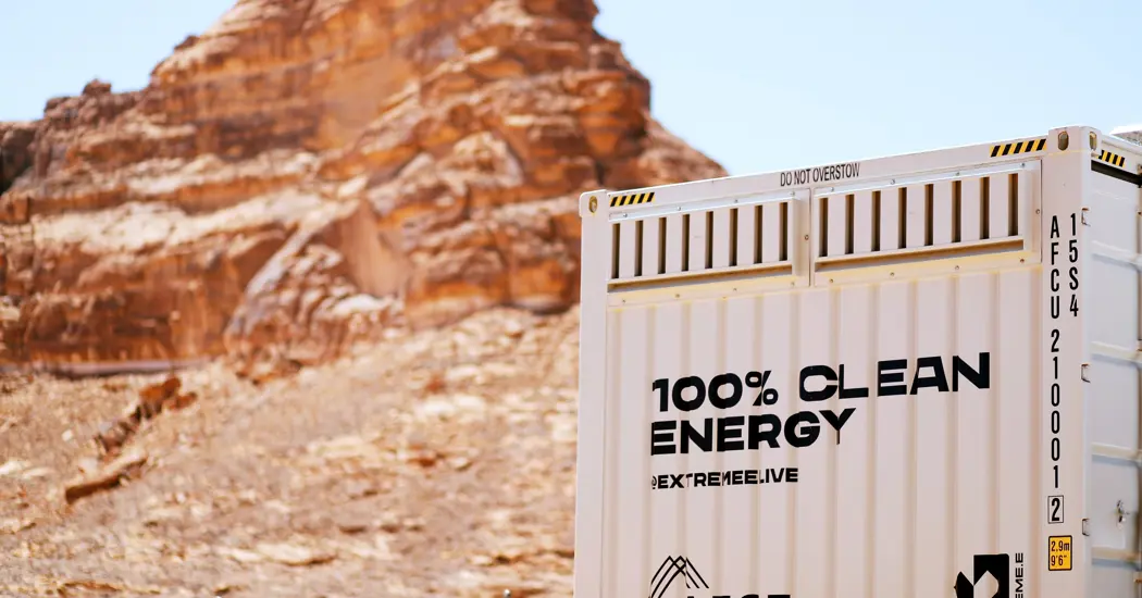 image is AFC Energy KSA