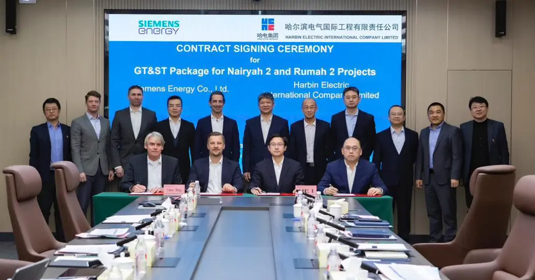 image is Siemens Energy KSA