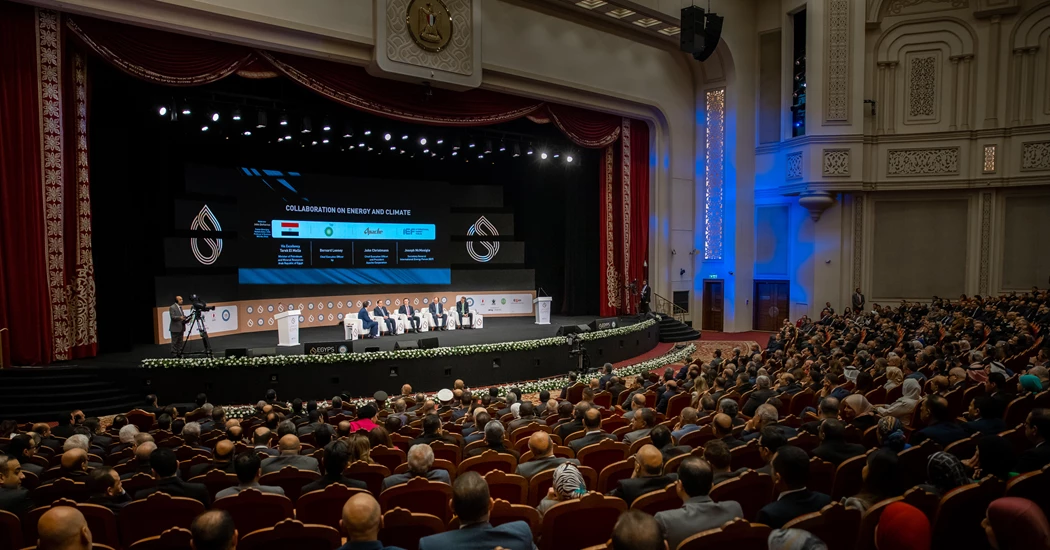 image is EGYPES PR1 image is EGYPES PR1