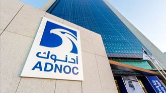 ADNOC NEW LOGO