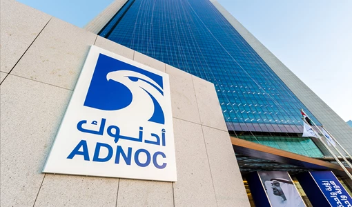 ADNOC board boosts budget for decarbonisation and lower-carbon solutions to $23 billion ADNOC NEW LOGO