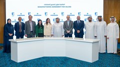 Emerson And Adnoc At Adipec 22