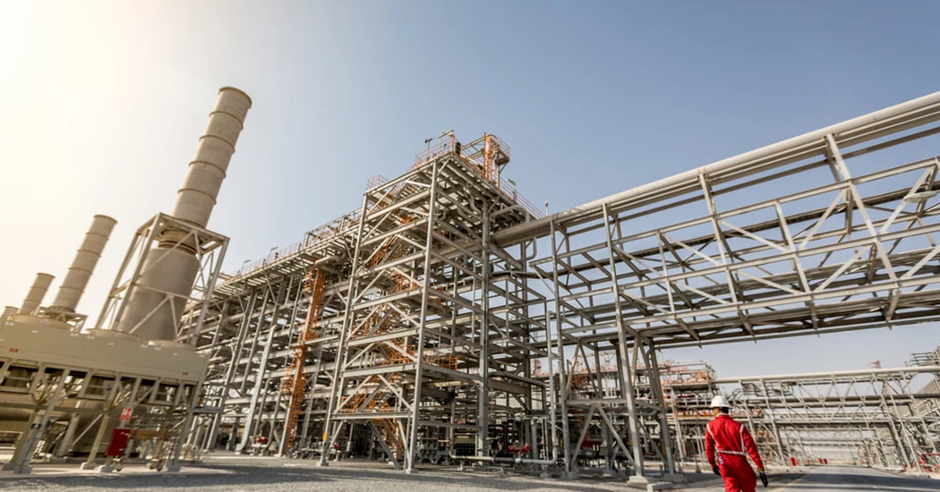 image is Block61 Oman No.1 image is Block61 Oman No.1