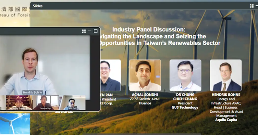 image is NEW EC BIZ CONNECT