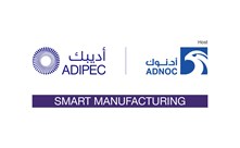 ADIPEC Features 2022 Lockup2