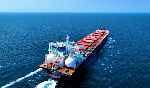EGA ships bauxite cargo using LNG-fuelled ship in world decarbonisation first EGA Ships Bauxite Cargo Using LNG Fuelled Ship In World Decarbonisation First
