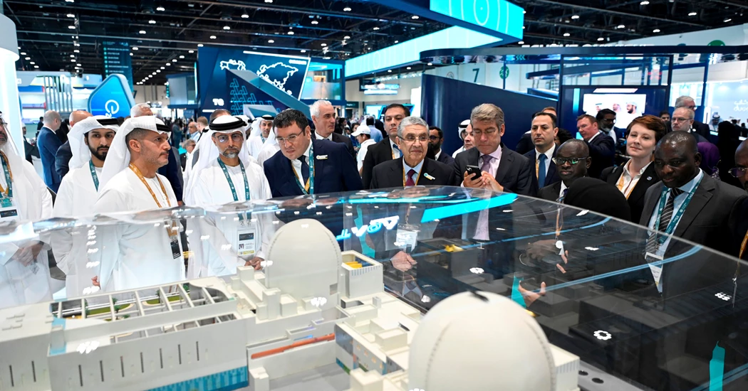 image is ENEC WUC MAIN 2023 image is ENEC WUC MAIN 2023