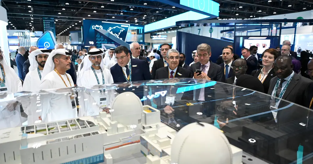 image is ENEC WUC MAIN 2023