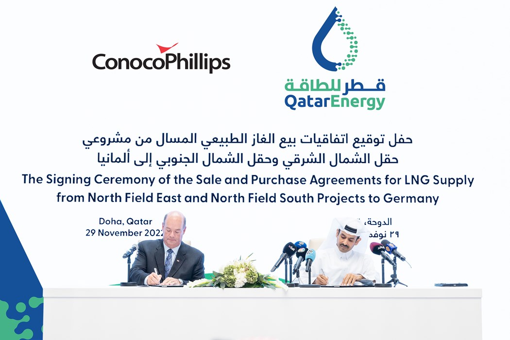 image is Qatar Conoco LNG