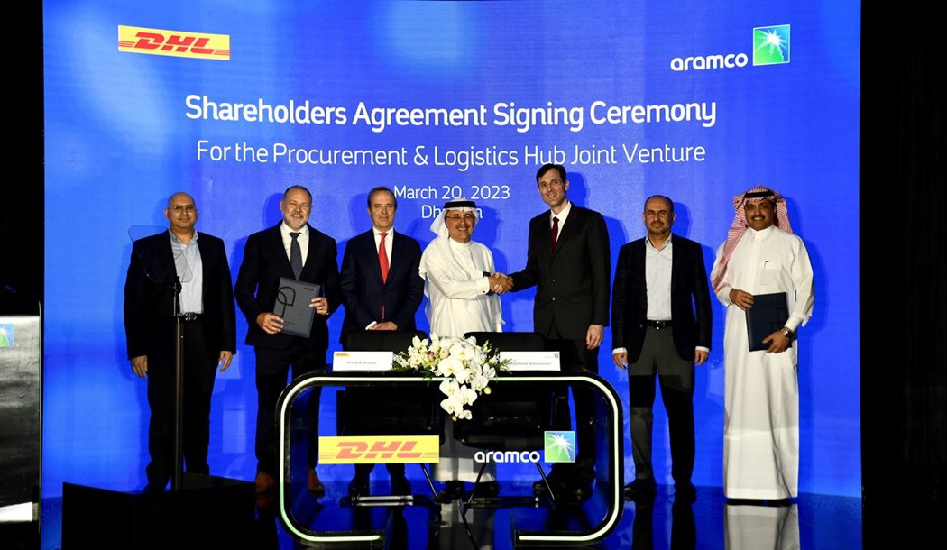 image is Aramco DHL Supply Chain Signing Ceremony