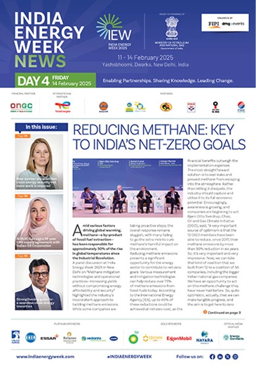 IEW 2025 Day4 Cover
