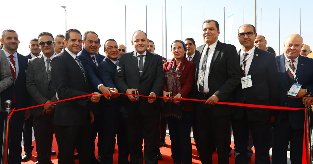 image is PLASTEX 2024