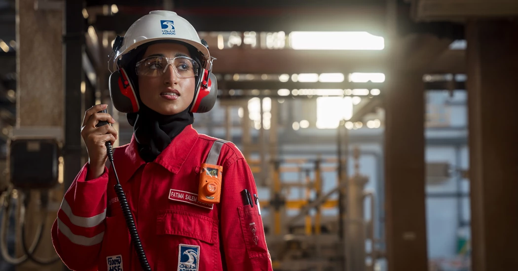 image is ADNOC Gas Takes Final Investment Decision And Awards $5 Billion In Contracts For First Phase Of Its Rich Gas Development Project image is ADNOC Gas Takes Final Investment Decision And Awards $5 Billion In Contracts For First Phase Of Its Rich Gas Development Project