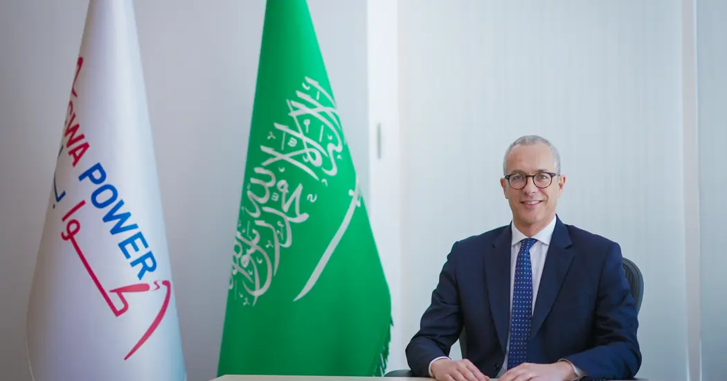 image is ACWA POWER KOM OMBO