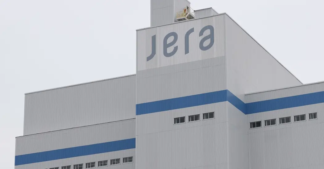 hình ảnh là JERA BBL2