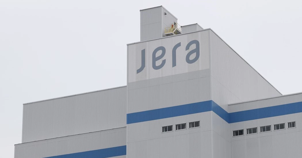 image is JERA BBL2 image is JERA BBL2