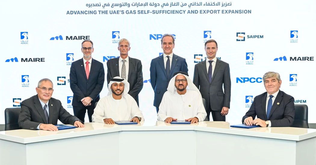 image is ADNOC NET ZERO image is ADNOC NET ZERO