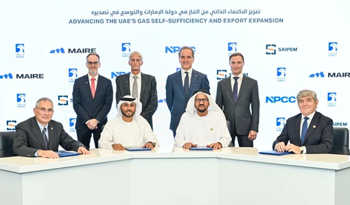 ADNOC takes FID on world’s first project that aims to operate with net zero emissions ADNOC NET ZERO