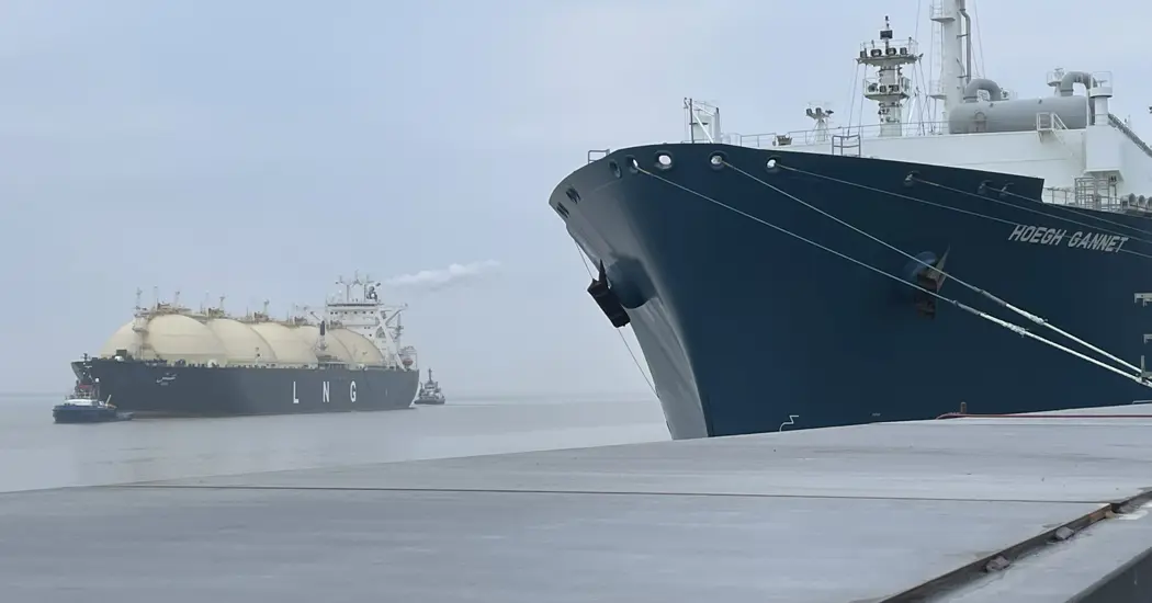 image is ADNOC GERMANY LNG