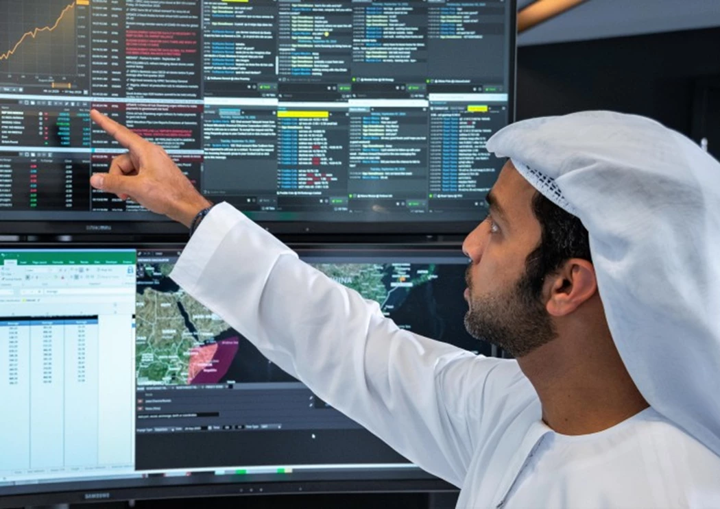 Trading of Murban futures contracts commence  adnoc-trading-office-web-17116