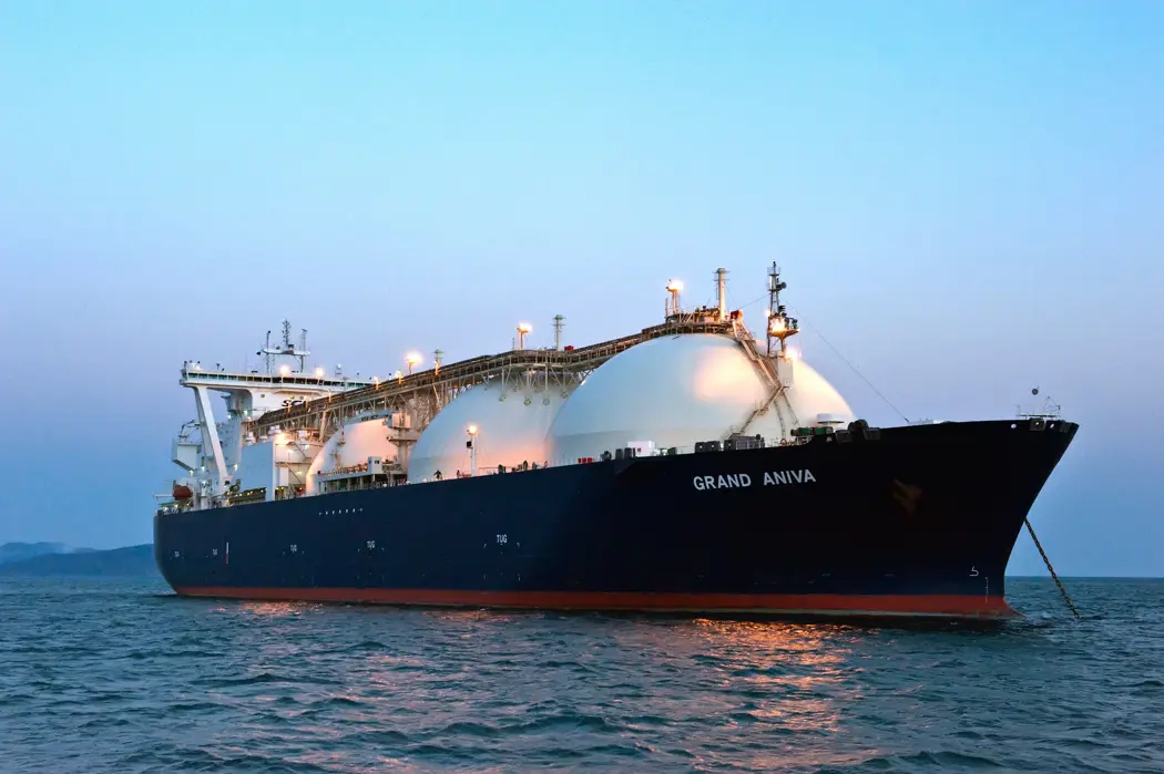 Qatar Petroleum issues invitation to tender for future LNG