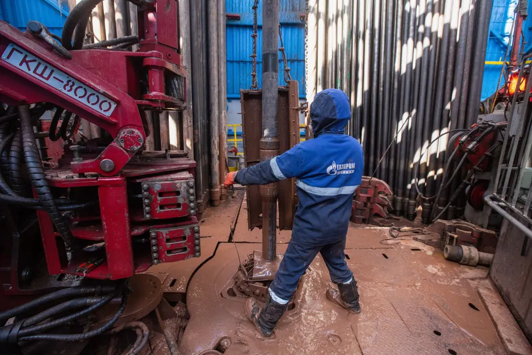 image is BloomburgMedia_R0NZAEDWX2PX01_09-10-2021_06-00-03_637693344000000000.jpg