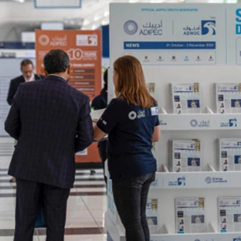 ADIPEC Show Dailies DSC 4235