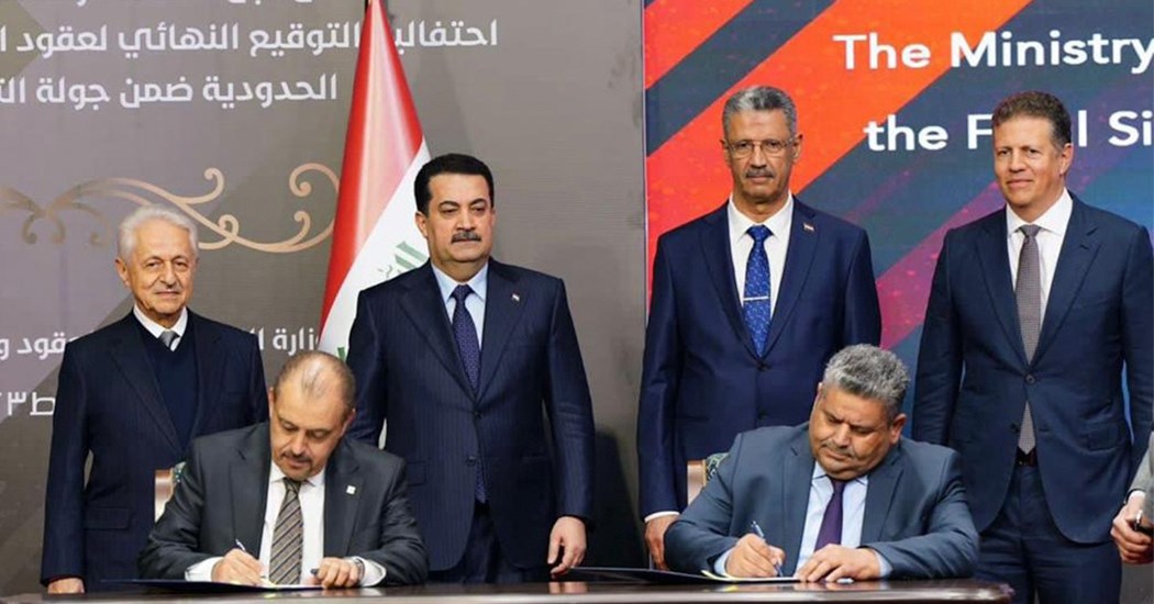 image is Crescent Petroleum Signs Three 20 Year Agreements With Iraq's Ministry Of Oil
